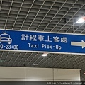 UBER 皇冠大車隊通用(無障礙)服務 (48).jpg