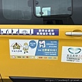 UBER 皇冠大車隊 通用無障礙計程車 (2).jpg