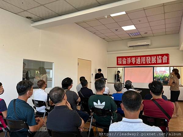 竹山鎮鹿谷鄉幸福巴士共乘 (6).jpg