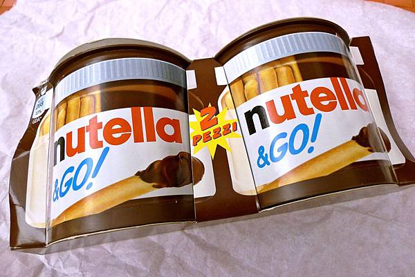 nutella & go.JPG