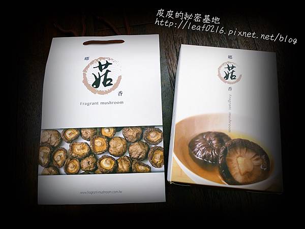 鄉菇香.JPG