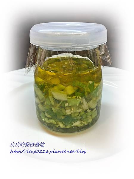 百年堂苦茶蔥油.JPG