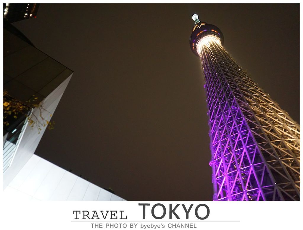 ::日本東京日記::Day4::回到晴空塔淺草寺奔跑