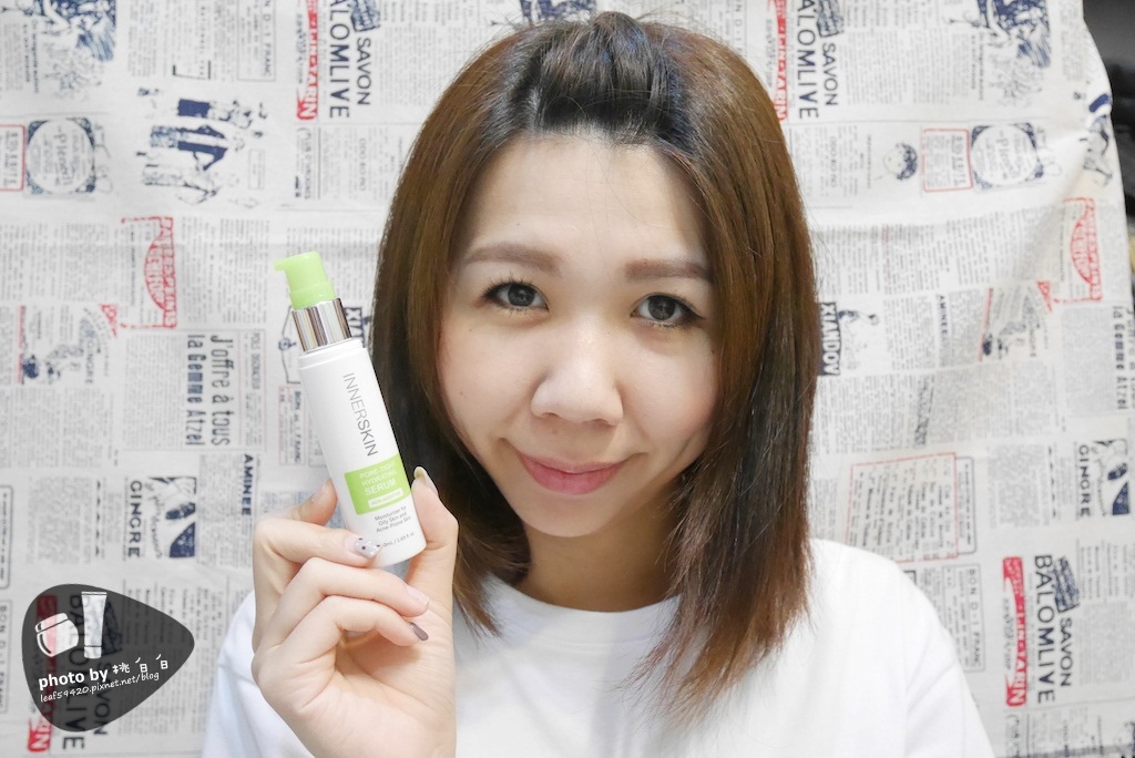 ::保養::毛孔緊緻調理▲INNER SKIN 毛孔緊緻調理精華