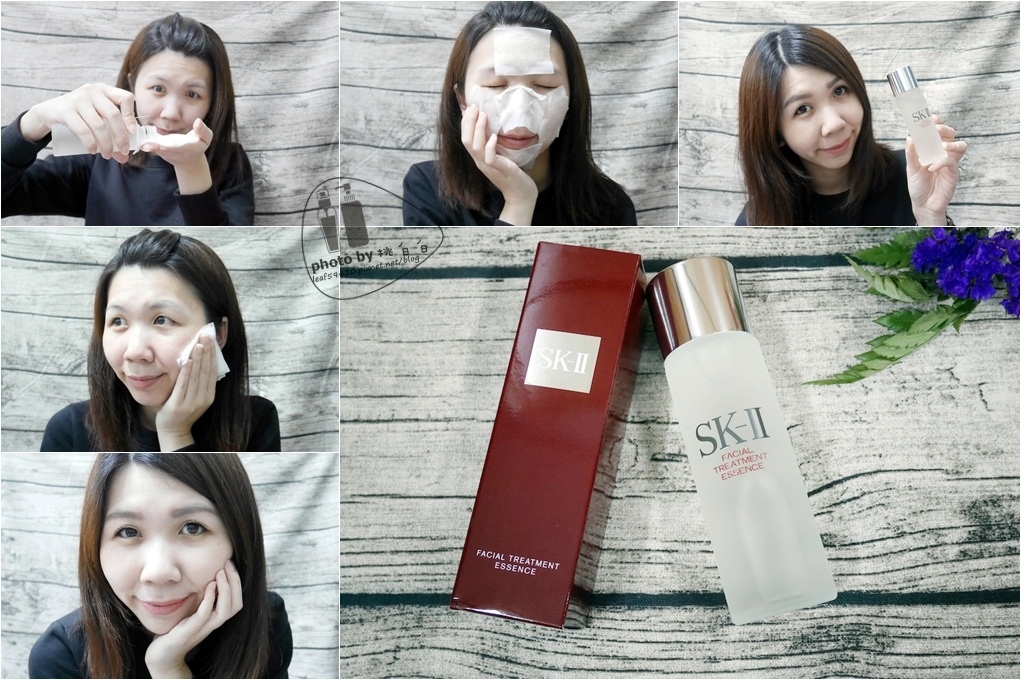 ::保養::讓我找回青春的肌膚好朋友▲SK-II青春露