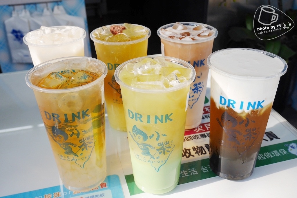 ::試喝::台南::夏日清涼飲品新推薦✿台灣小茶