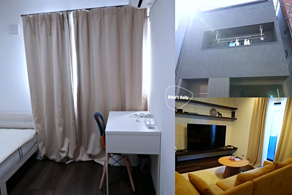 ::日本旅日記::短期住宿推薦Δ大阪share house開