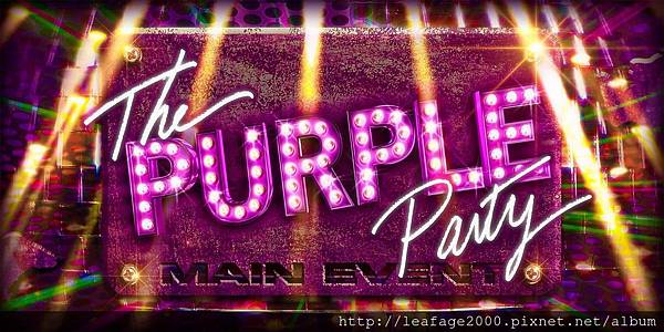 FEATURE_PurpleParty2015.jpg