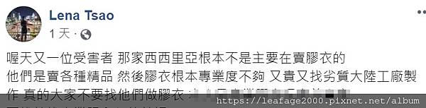 1598667627097 1598667627097