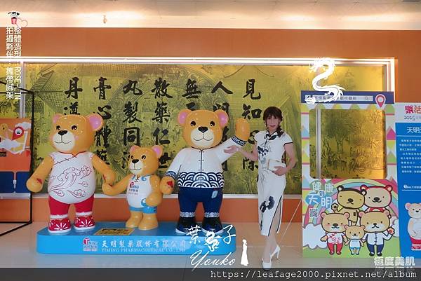 圖片3.jpg 圖片3.jpg