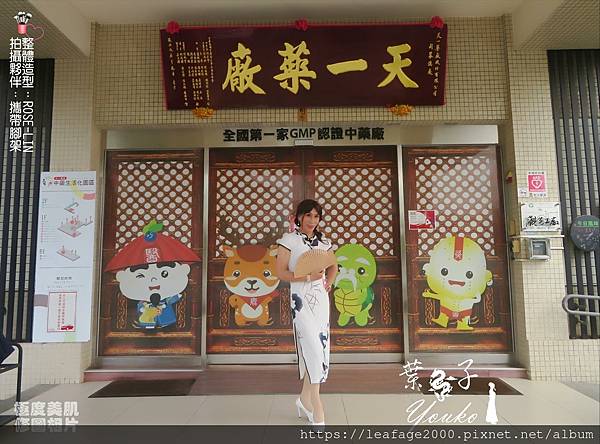 圖片2.jpg 圖片2.jpg