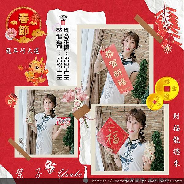 圖片1.jpg 圖片1.jpg