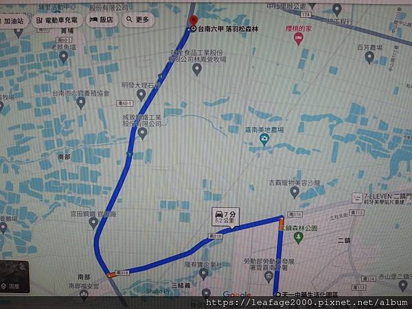 2024/01/24龍年旗袍中醫觀光之行 2024/01/24龍年旗袍中醫觀光之行