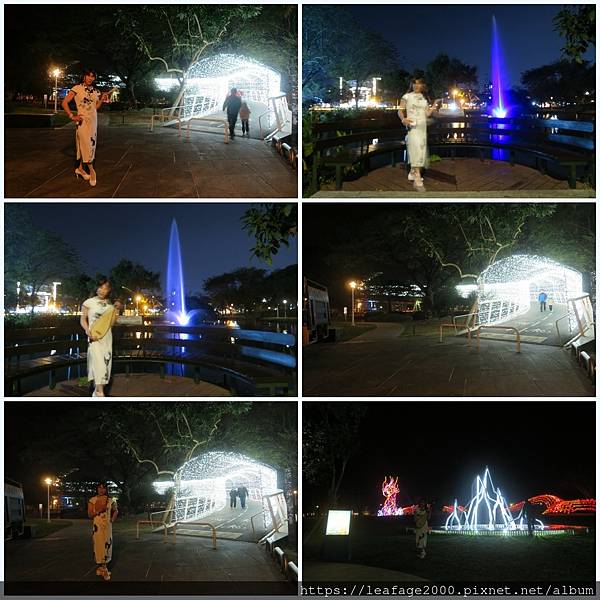 2024/01/24龍年旗袍中醫觀光之行 2024/01/24龍年旗袍中醫觀光之行