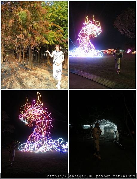 2024/01/24龍年旗袍中醫觀光之行 2024/01/24龍年旗袍中醫觀光之行