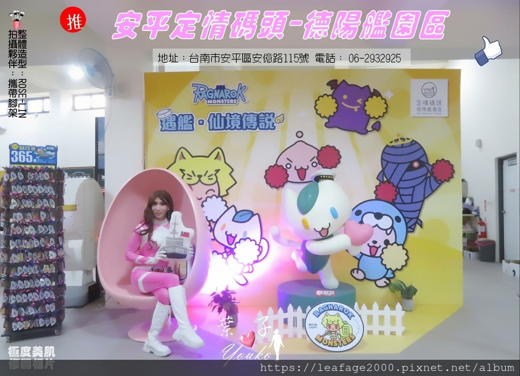 圖片4.jpg 圖片4.jpg