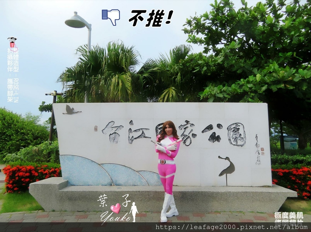 圖片5.jpg 圖片5.jpg