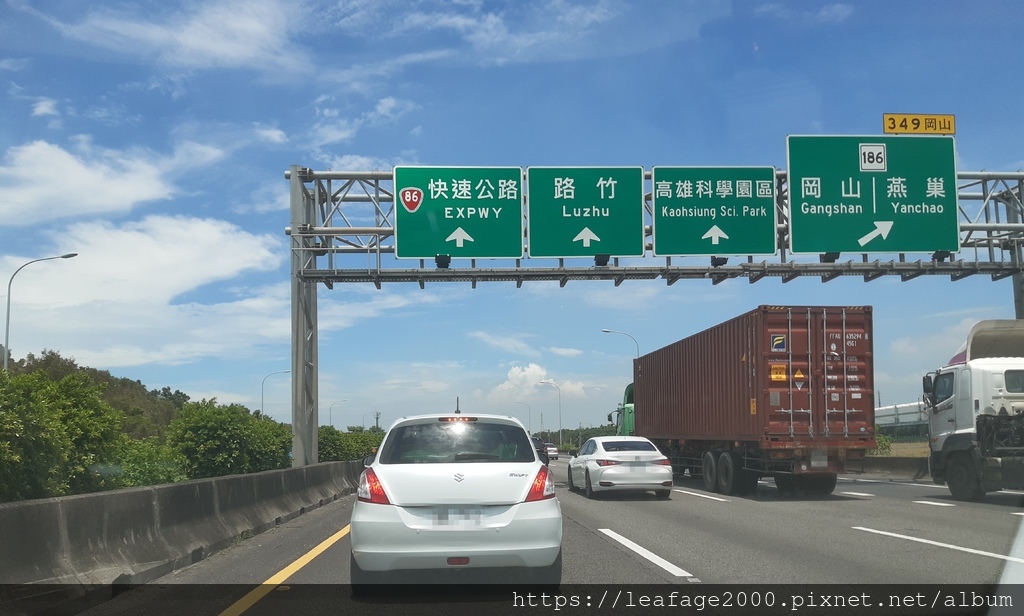 2025/08/21我也是可愛的角落生物