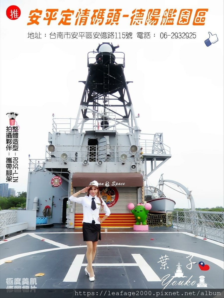 圖片2.jpg 圖片2.jpg