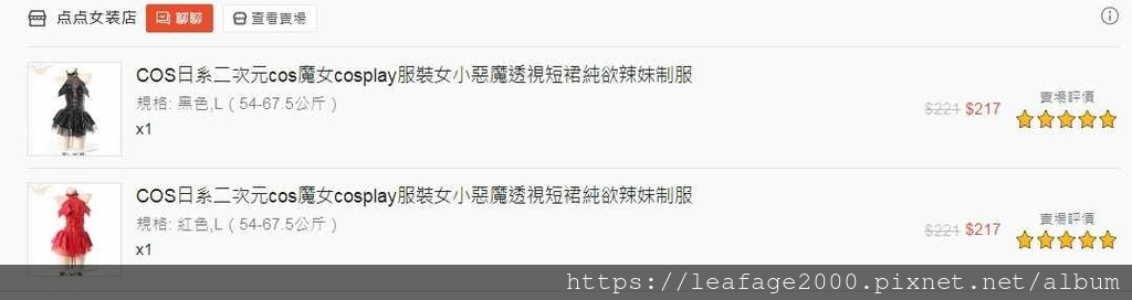 2025/10/07包容歡樂的萬聖節 2025/10/07包容歡樂的萬聖節