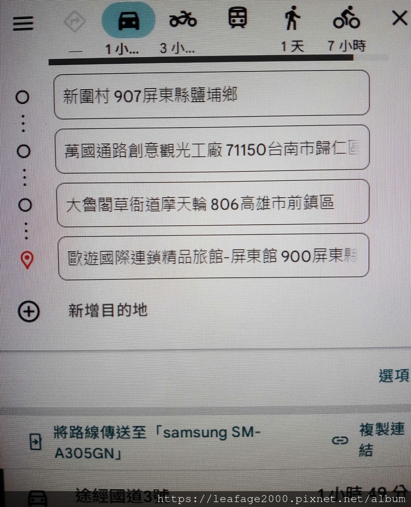 2025/10/07包容歡樂的萬聖節