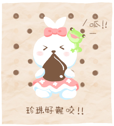 20120430 20120430