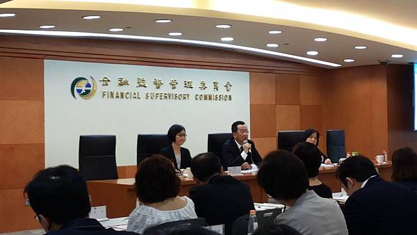 107.06.29金融監督管理委員會-開放設立純網路銀行公聽會