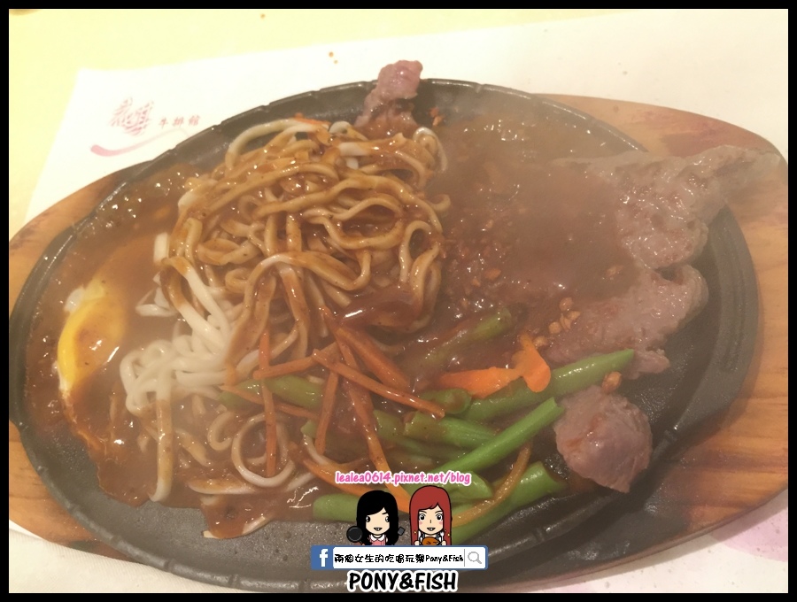 2016-03-31 19.49.10 (複製).jpg 2016-03-31 19.49.10 (複製).jpg