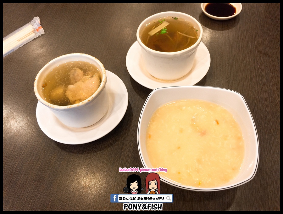 2016-05-15 17.23.34 (複製).jpg 2016-05-15 17.23.34 (複製).jpg