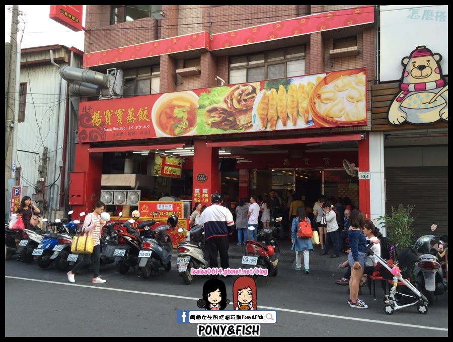 2016-05-15 17.51.40 (複製).jpg 2016-05-15 17.51.40 (複製).jpg