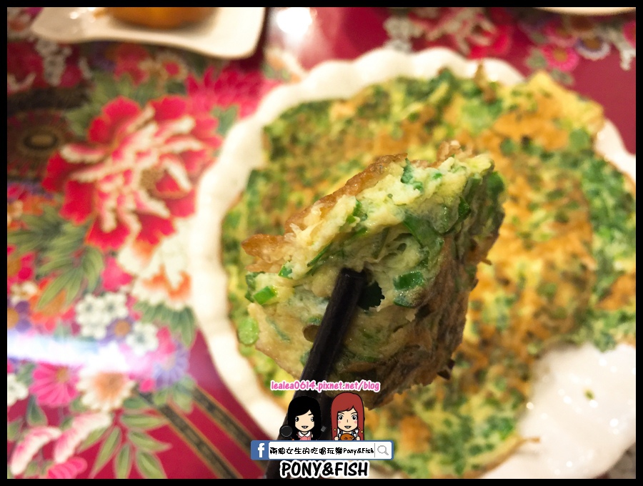 2016-05-29 20.23.42 (複製).jpg