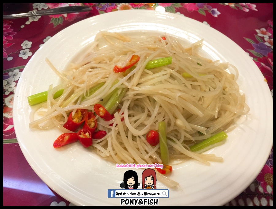 2016-05-29 20.26.47 (複製).jpg 2016-05-29 20.26.47 (複製).jpg