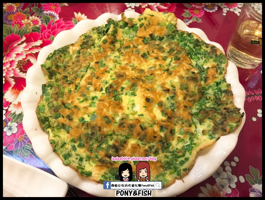 2016-05-29 20.23.01 (複製).jpg 2016-05-29 20.23.01 (複製).jpg