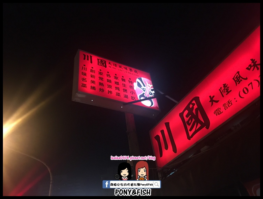 S__12926980 (複製).jpg S__12926980 (複製).jpg