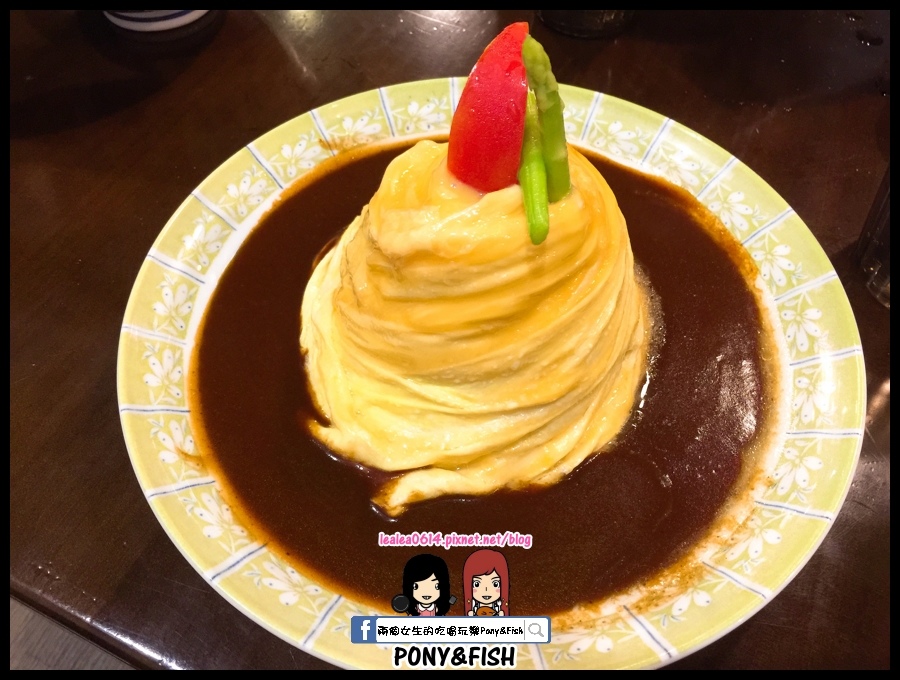 【食記】【高雄-苓雅】碰心蘿蔔。CP值超高的排骨蛋炒飯、平價 2016-07-16 20.20.42 (複製).jpg