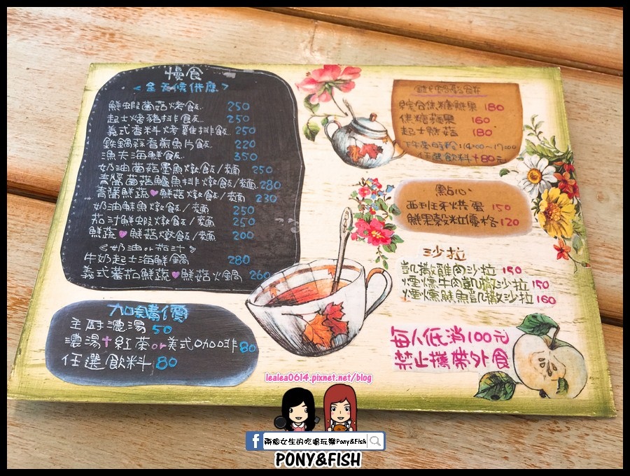 2017-05-04 12.40.44 (複製).jpg 2017-05-04 12.40.44 (複製).jpg