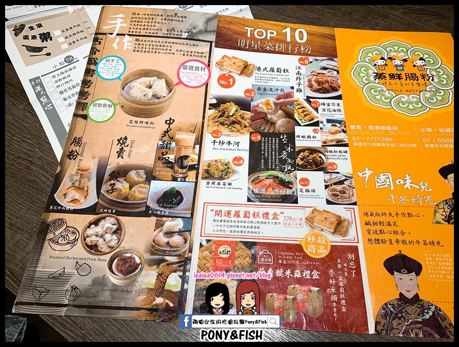 2019-03-10 18.28.57 (複製).jpg