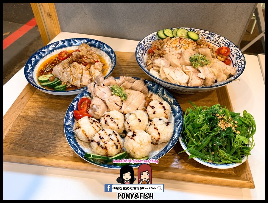 [食記] 高雄 虎爺雞飯文橫店。海南雞飯.口水雞