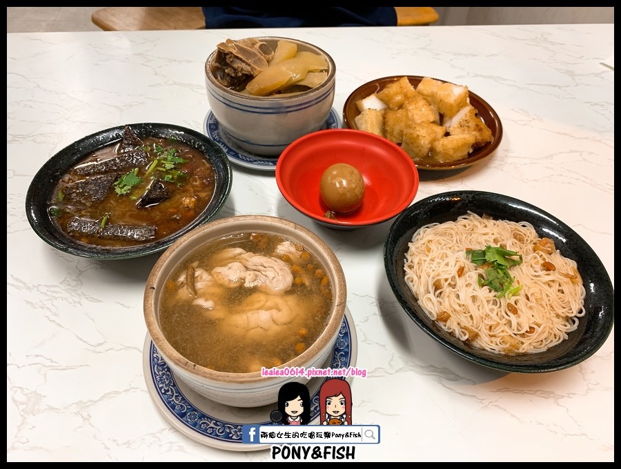 [食記] 高雄 上品藥膳。好補的人蔘燉豬腦。