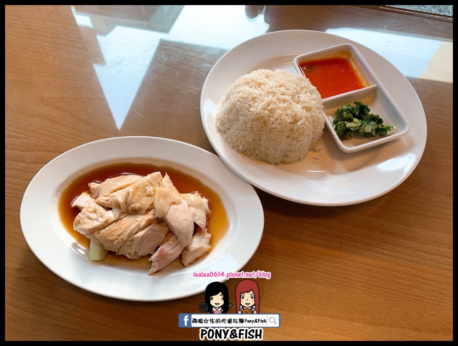 [食記] 高雄 東馬海南雞飯。高醫商圈平價美食