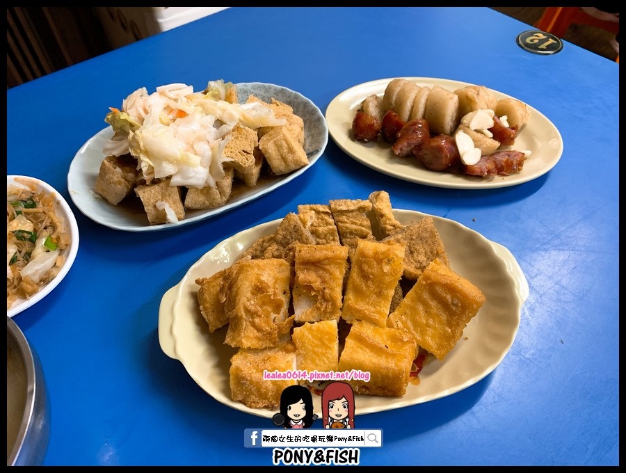 [食記] 舊城傳統美食 古早味炸物.臭豆腐.關東煮