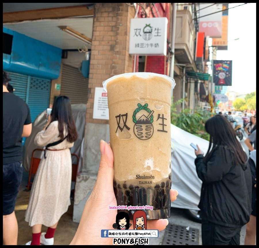 [食記] 台南 人氣爆棚雙生綠豆沙 葡吉水晶蛋糕