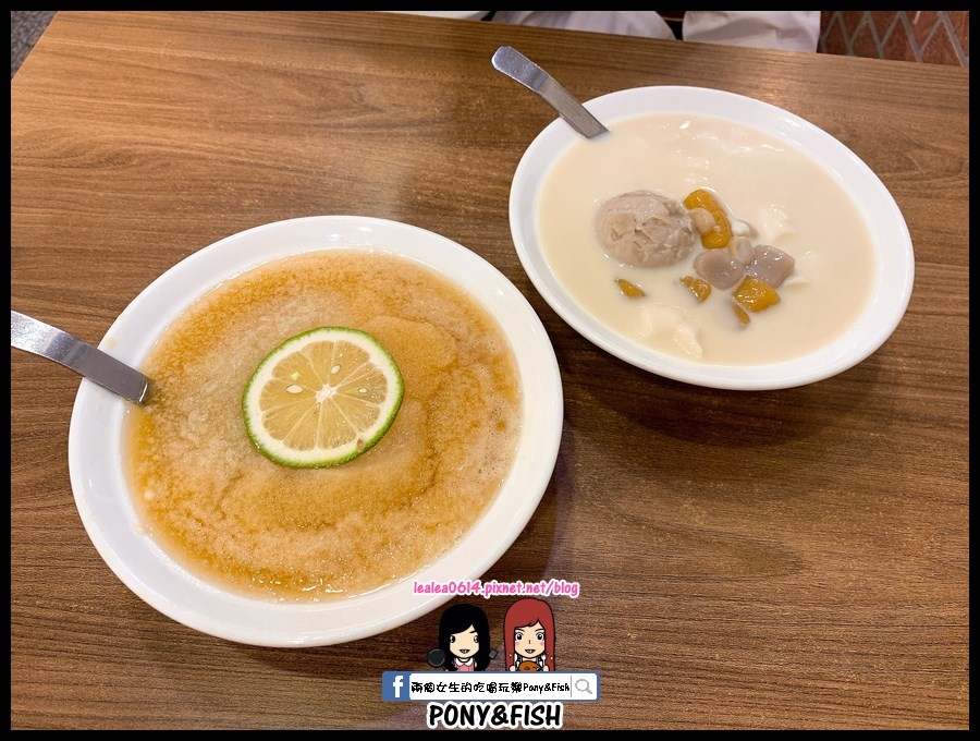 [食記] 嘉義 品安豆漿豆花 推檸檬焦糖豆花