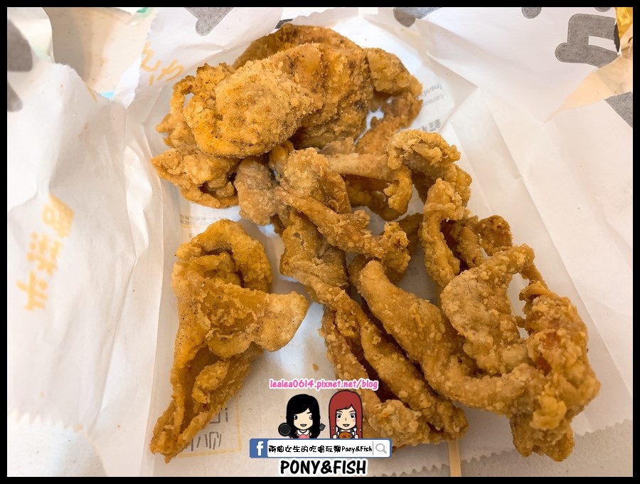 [食記] 高雄 卡滋嗑炸雞。一整份的美式炸雞皮