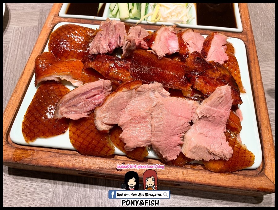 [食記] 鴨寮街烤鴨&港式點心坊(悅誠店) 烤鴨多吃