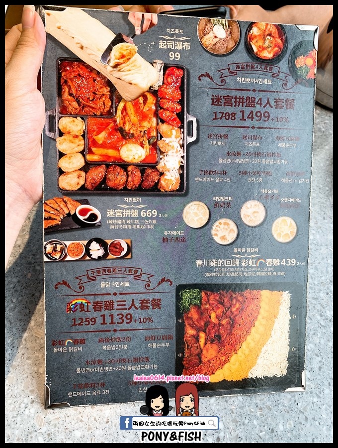 2020-07-25 17.35.11 (複製).jpg