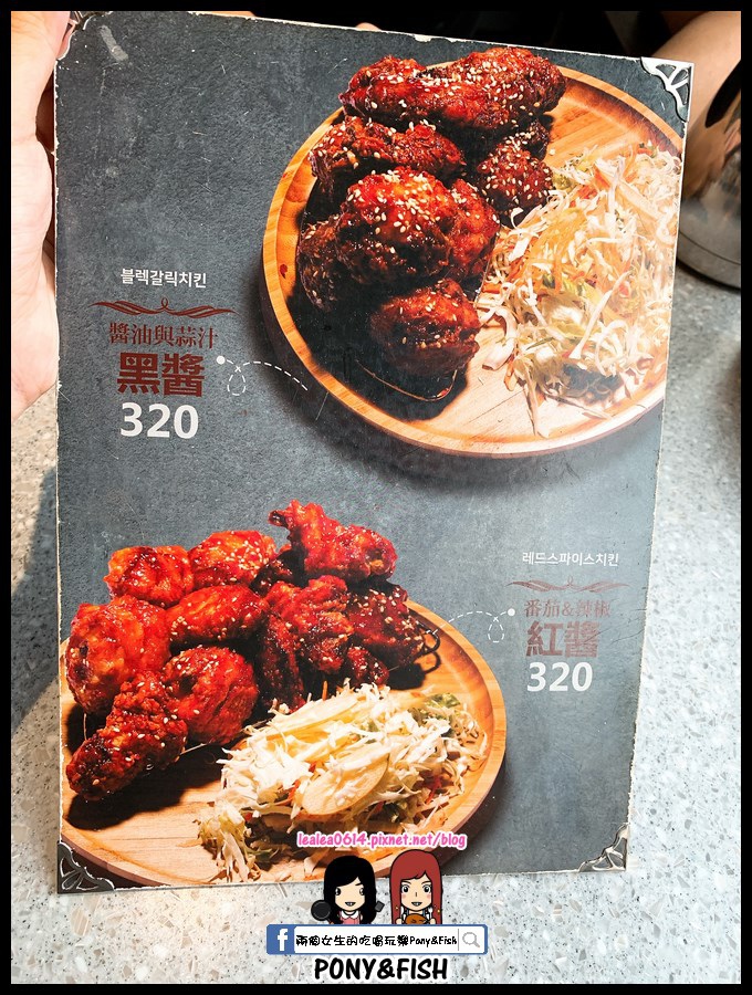 2020-07-25 17.35.02 (複製).jpg