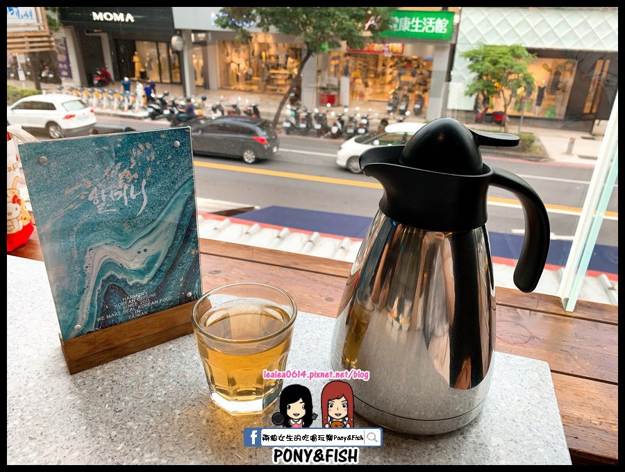 2020-07-25 17.38.41 (複製).jpg