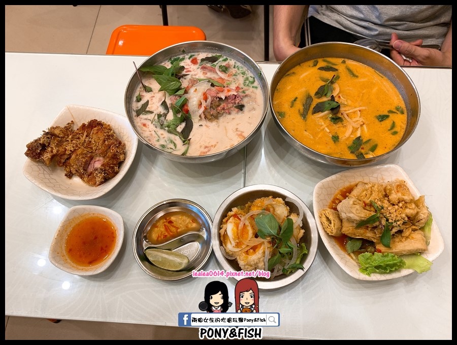 [食記] 台南 鴻公公越南河粉。人氣大份量美食
