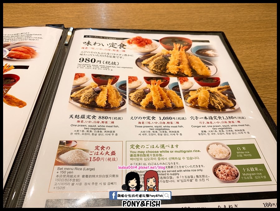 2019-11-05 12.38.49 (複製).jpg